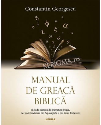 Manual de greaca biblica - Constantin Georgescu