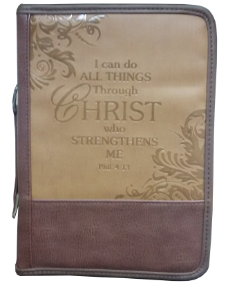 Husa biblie in doua nuante de maro imitatie piele imprimat ,, I can do all things through CHRIST ....Filipeni 4:13